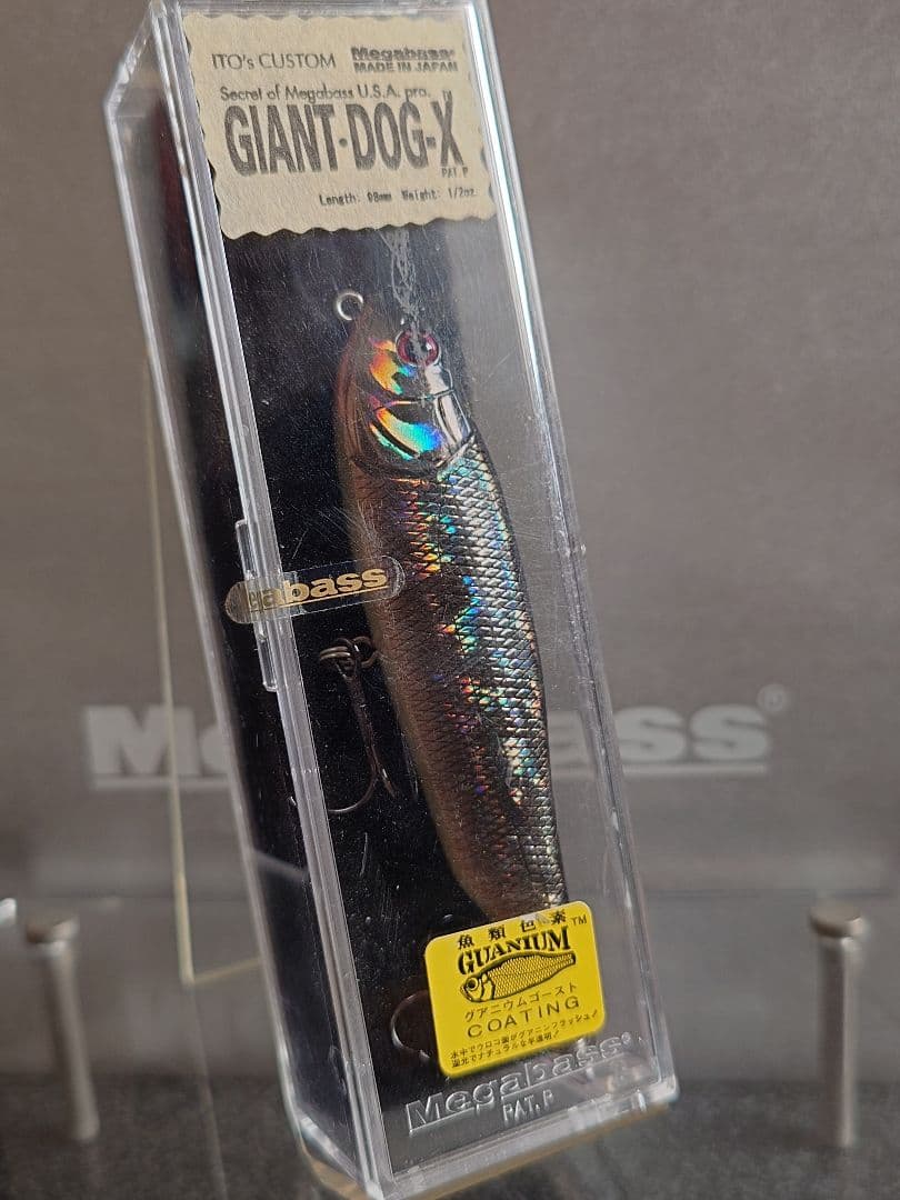 メガバス ジャイアントドッグX '99 GGデッドリーブラックシャッド 新品未