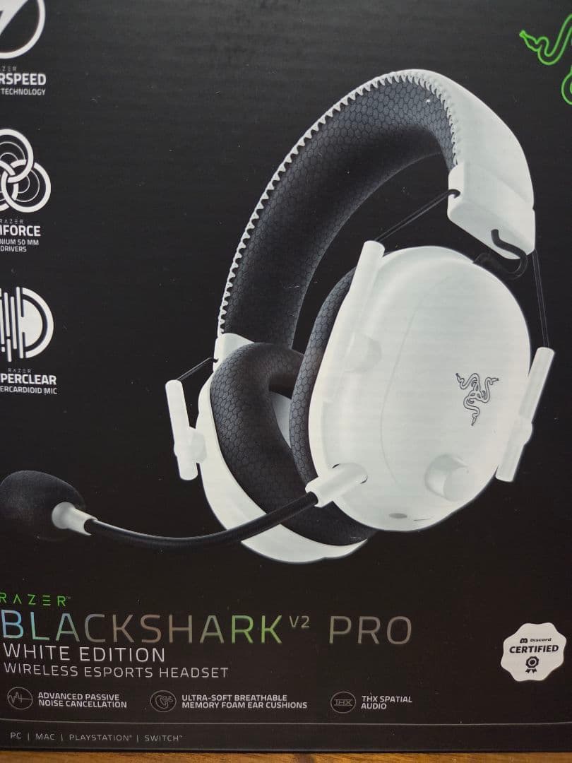Razer BLACKSHARK V2 PRO ホワイト