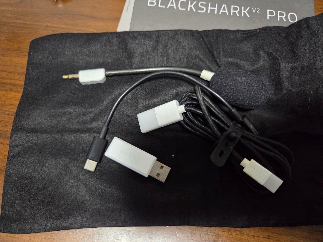 Razer BLACKSHARK V2 PRO ホワイト