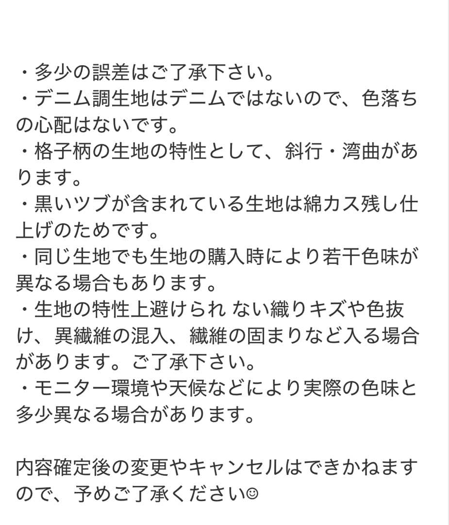 ひー様 給食セット ランチョンマット 巾着袋 絵本袋 ハンドメイド入園入学