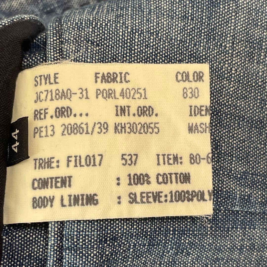 ラルディーニ LARDINI シャンブレー デニム スーツ 44