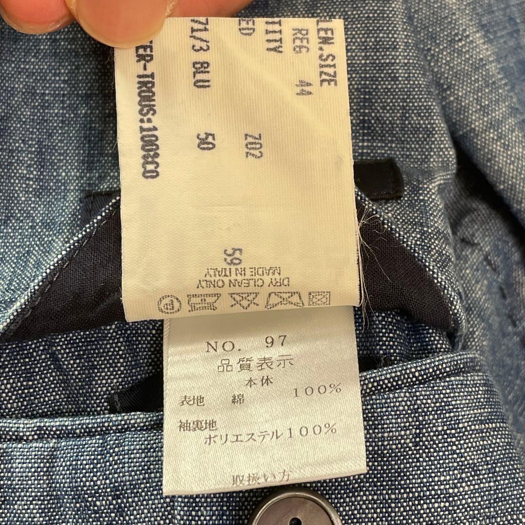 ラルディーニ LARDINI シャンブレー デニム スーツ 44