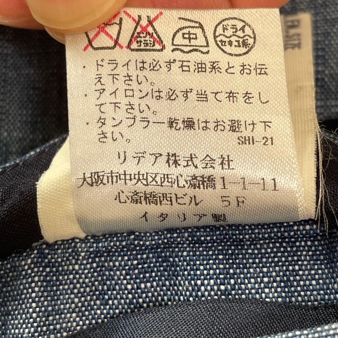 ラルディーニ LARDINI シャンブレー デニム スーツ 44