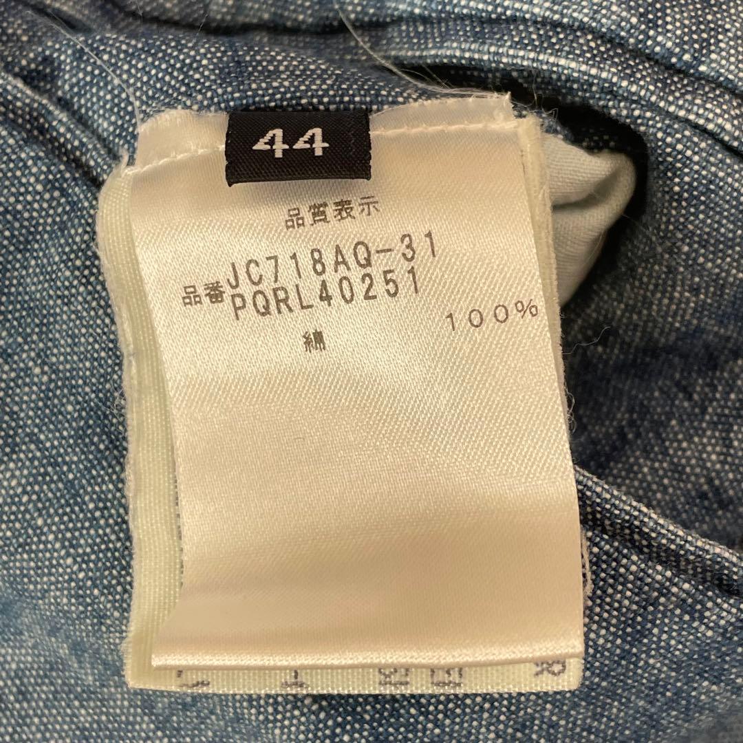 ラルディーニ LARDINI シャンブレー デニム スーツ 44