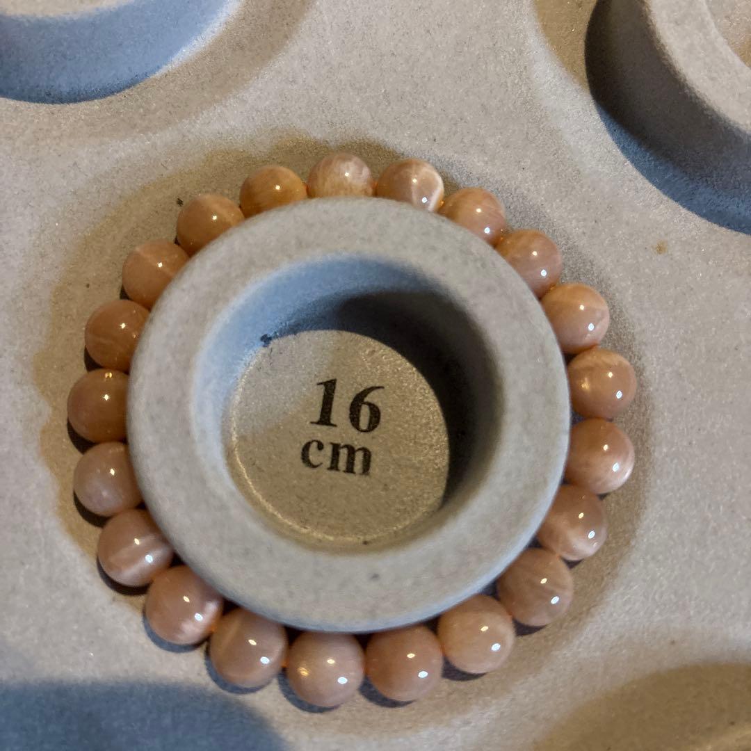 すっごい綺麗なオレンジムーンストーン！綺麗！ズーンとくる！