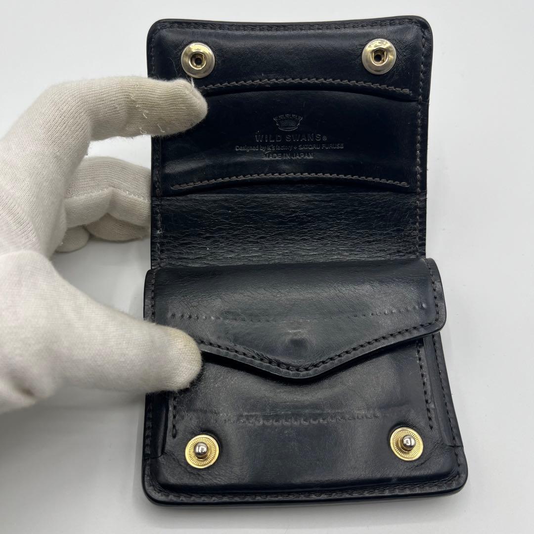 ワイルドスワンズ kf-003 サドルプルアップ