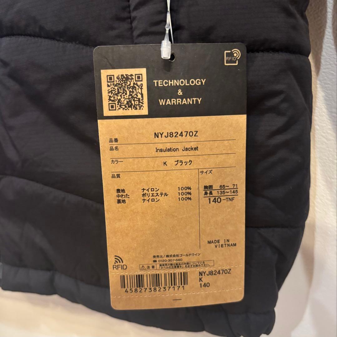 THE NORTH FACE キッズジャケット 140