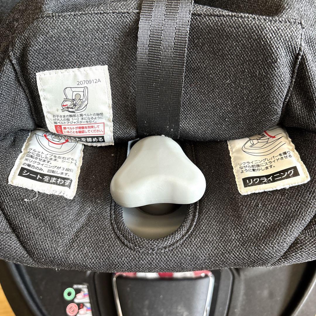 AILEBEBE クルット4s プレミアム ブラック　チャイルドシート