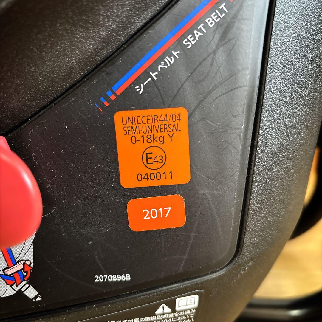 AILEBEBE クルット4s プレミアム ブラック　チャイルドシート