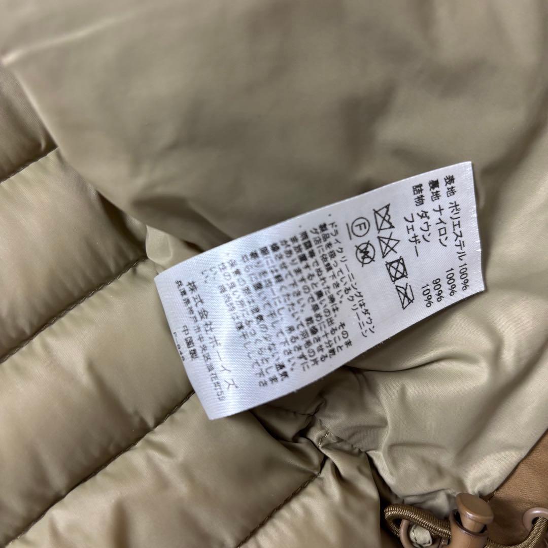 美品 ORCIVAL ダウンベスト ブラウン 1