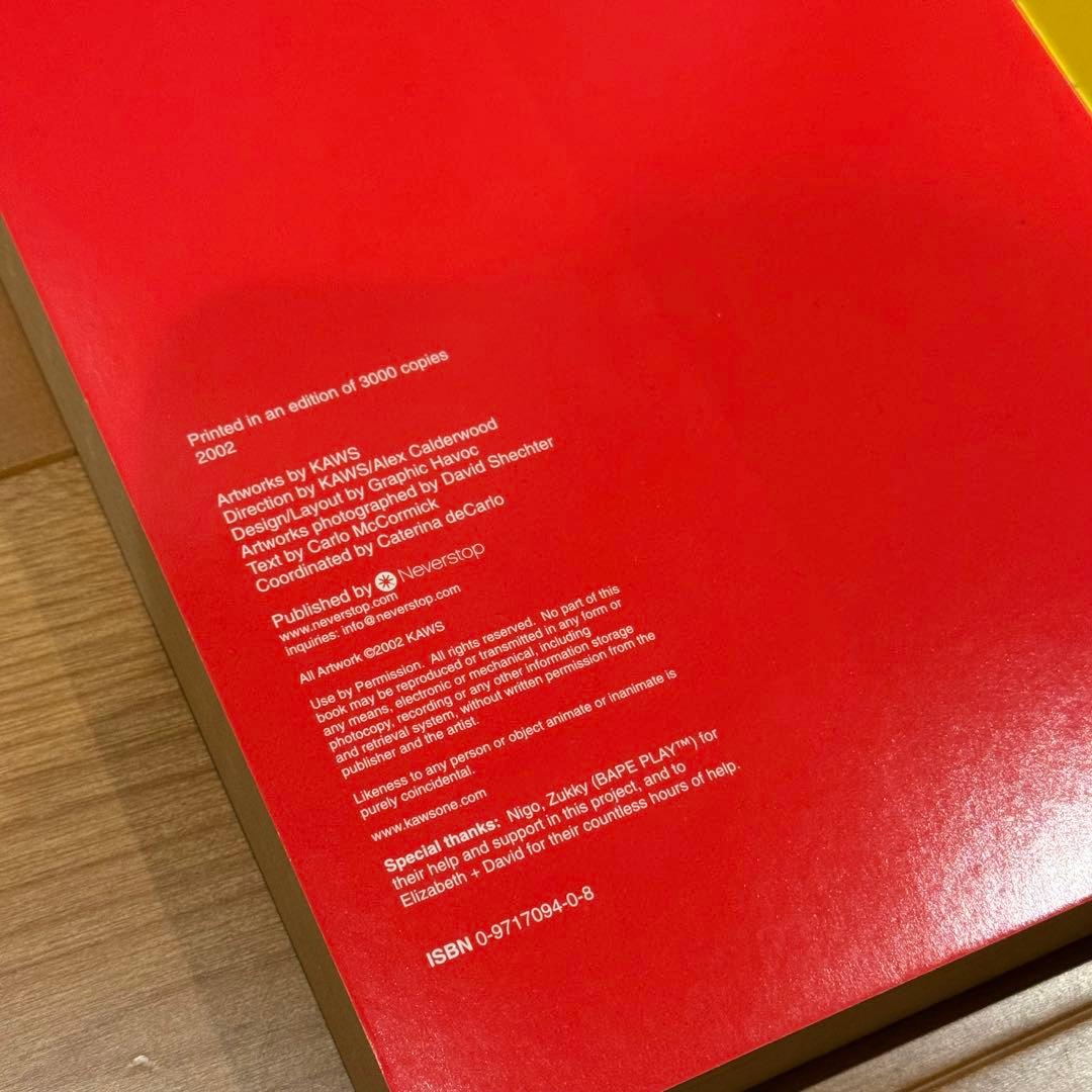 KAWS C10 / The Kimpsons 初期作品集 アートブック カウズ
