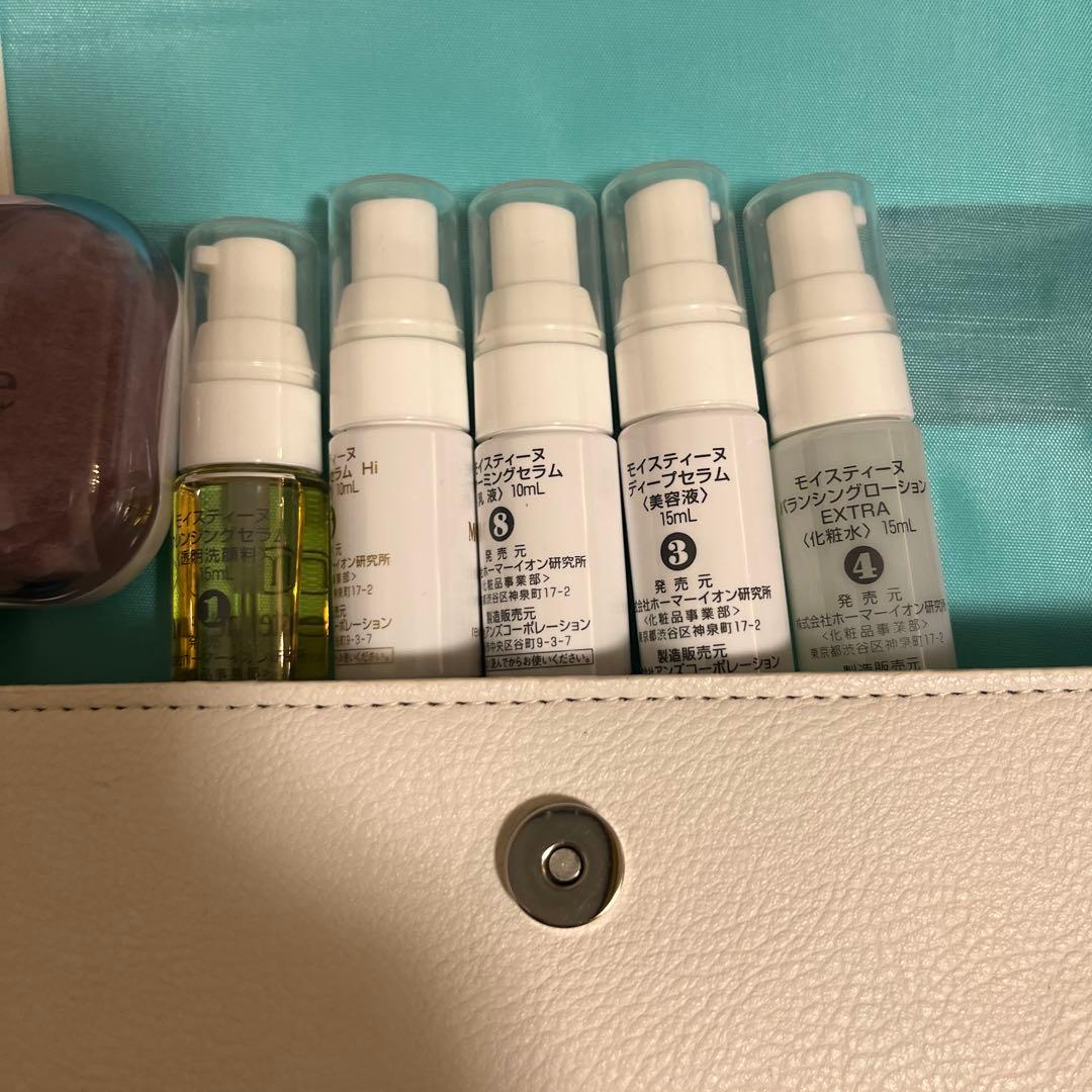 Moistane トラベルキット