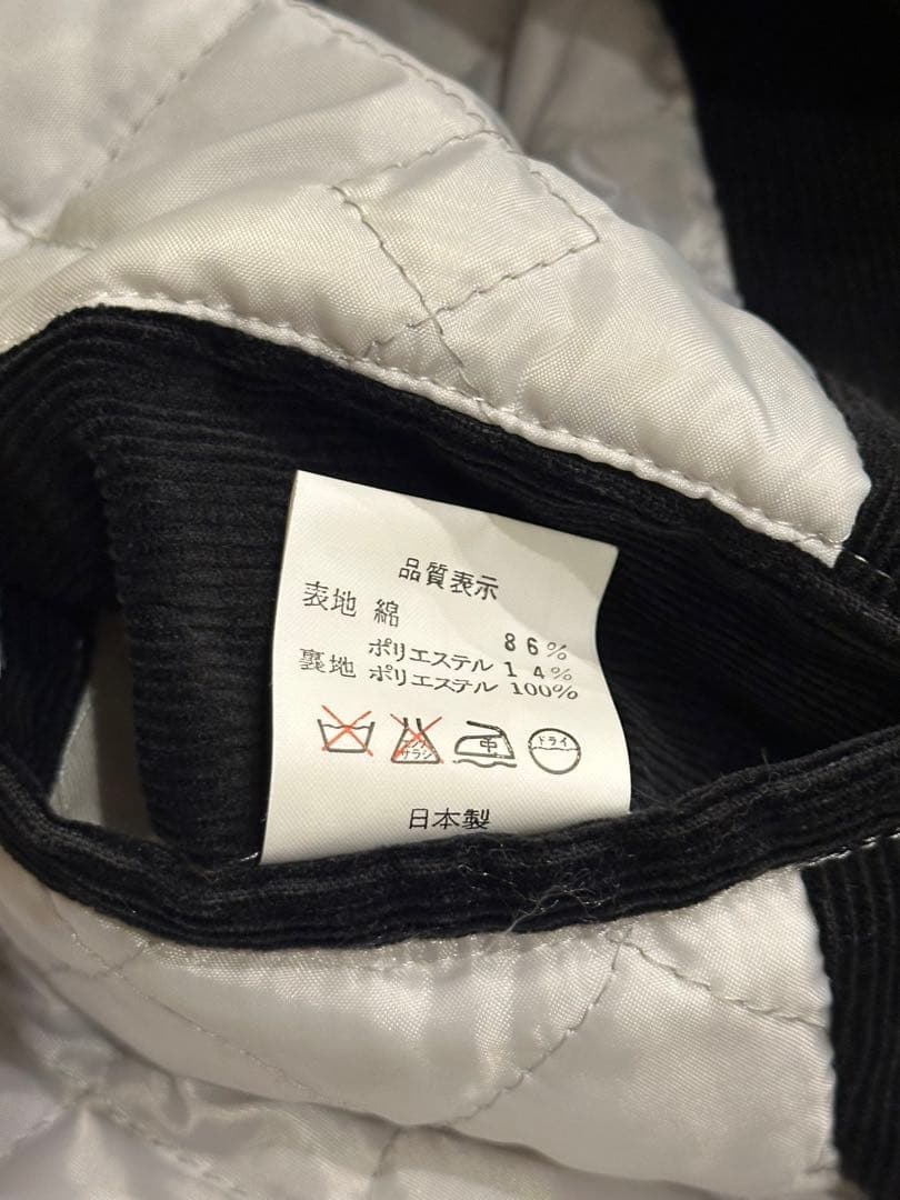 A BATHING APE コーデュロイ スタジャン 黒L 初期