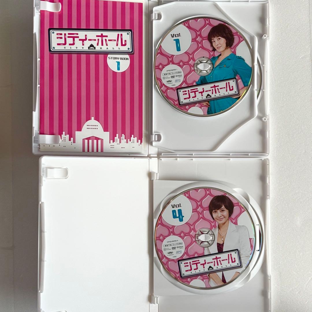 シティーホール DVD-BOX1〈5枚組〉 DVD-BOX2〈5枚組〉