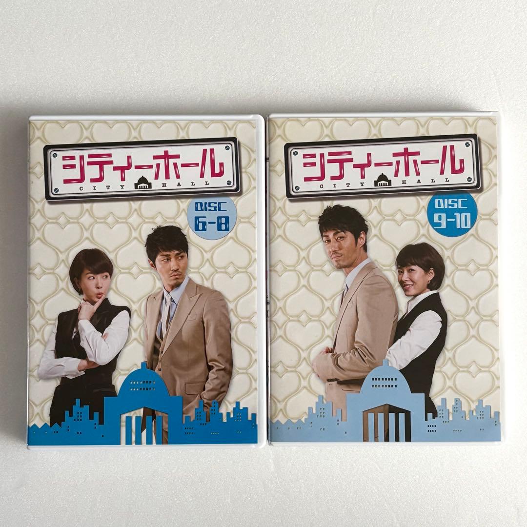 シティーホール DVD-BOX1〈5枚組〉 DVD-BOX2〈5枚組〉