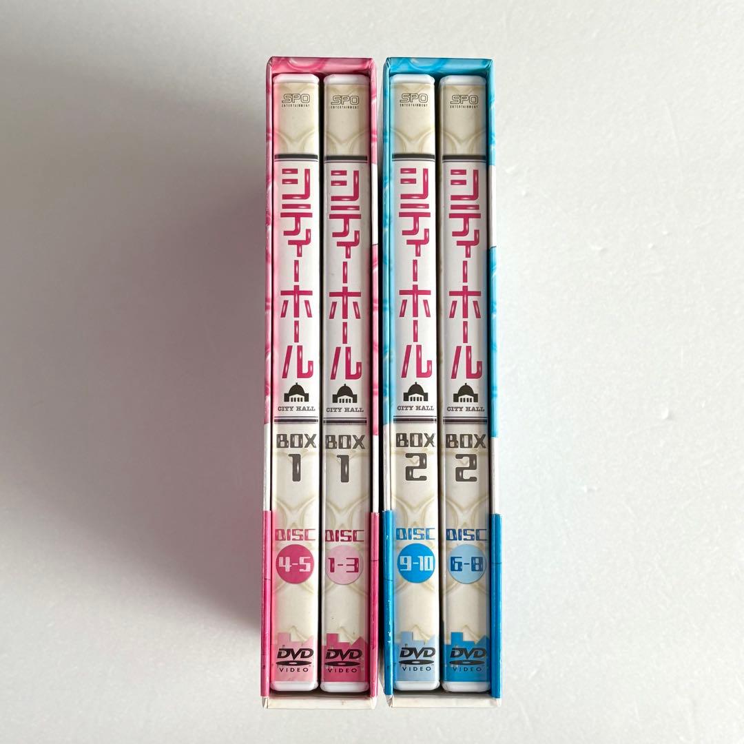 シティーホール DVD-BOX1〈5枚組〉 DVD-BOX2〈5枚組〉