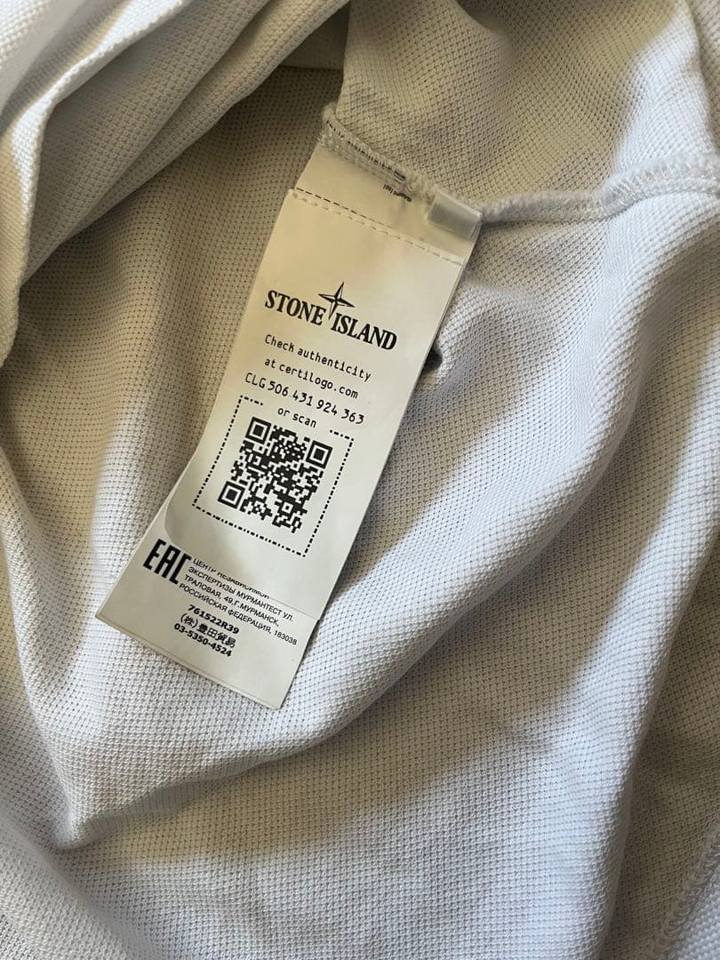 ストーンアイランド (STONE ) ポロシャツ2枚セット