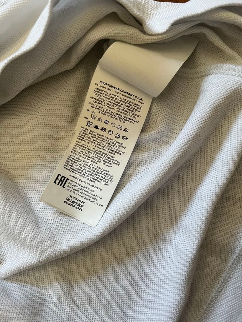 ストーンアイランド (STONE ) ポロシャツ2枚セット