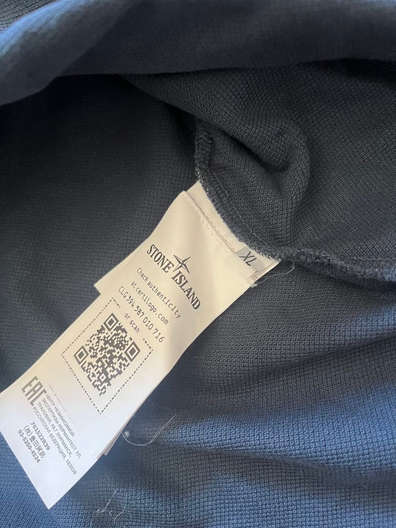 ストーンアイランド (STONE ) ポロシャツ2枚セット