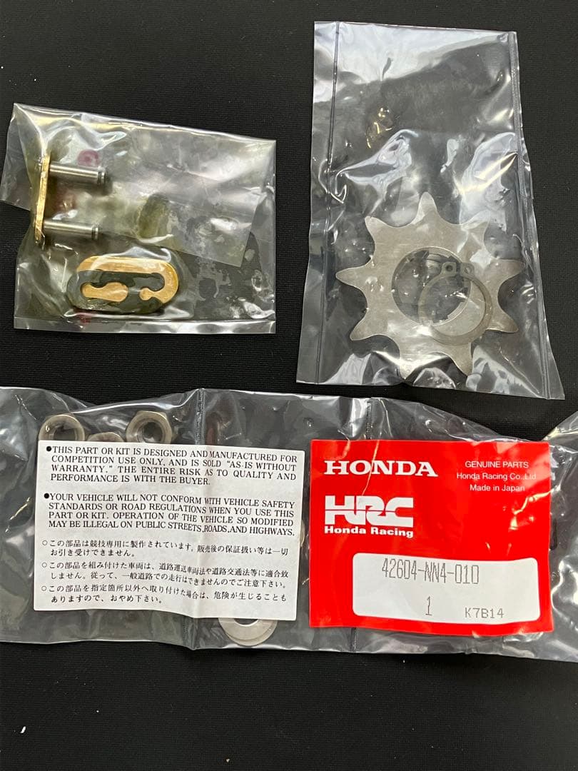 TYS125Fチェーンサイズアップ　黒山レーシング製