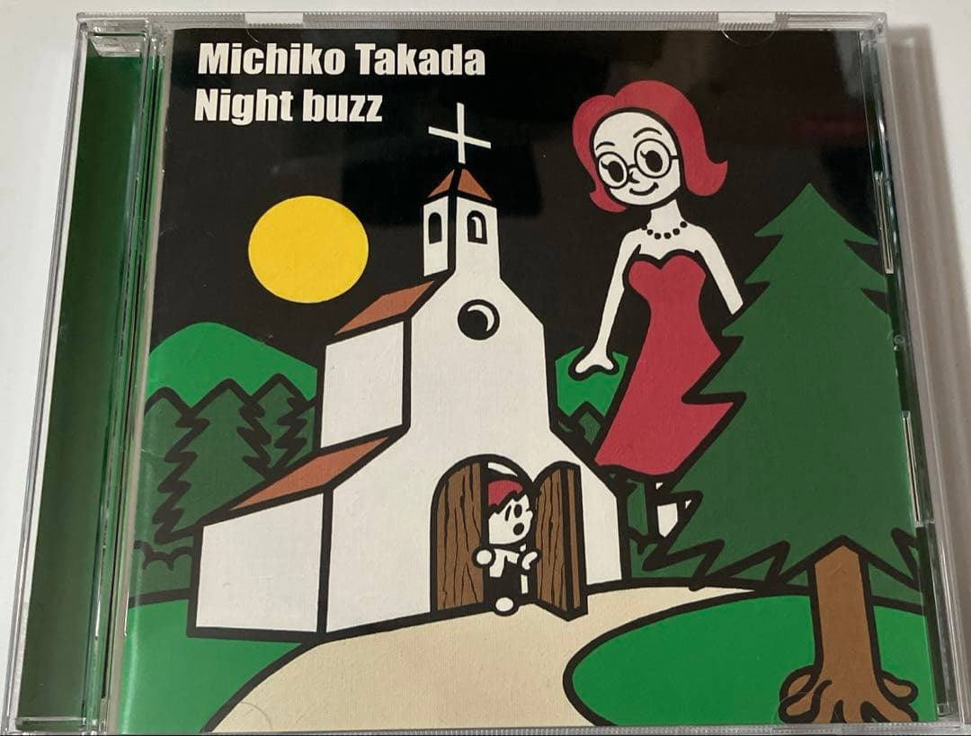 高田みち子 Night buzz SACD