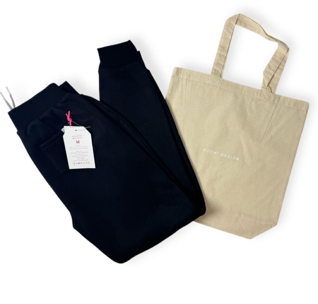 【新品】KUCHI DESIGN クチデザイン　スウェットパンツ 黒　M