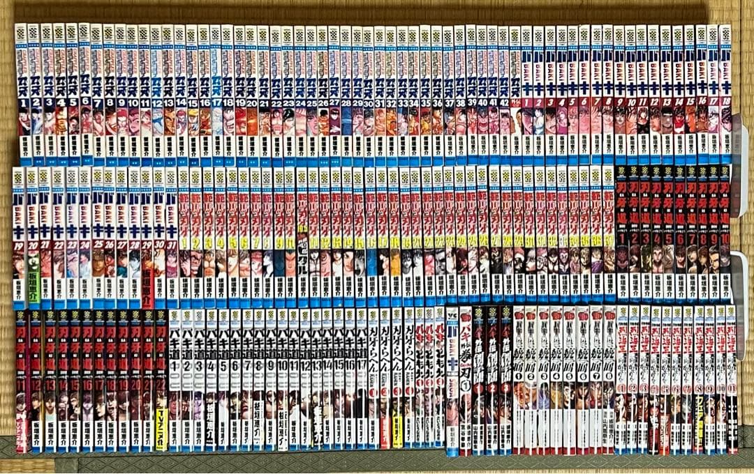 【25.26日限定セール！】刃牙シリーズ 全155巻＋関連本27冊