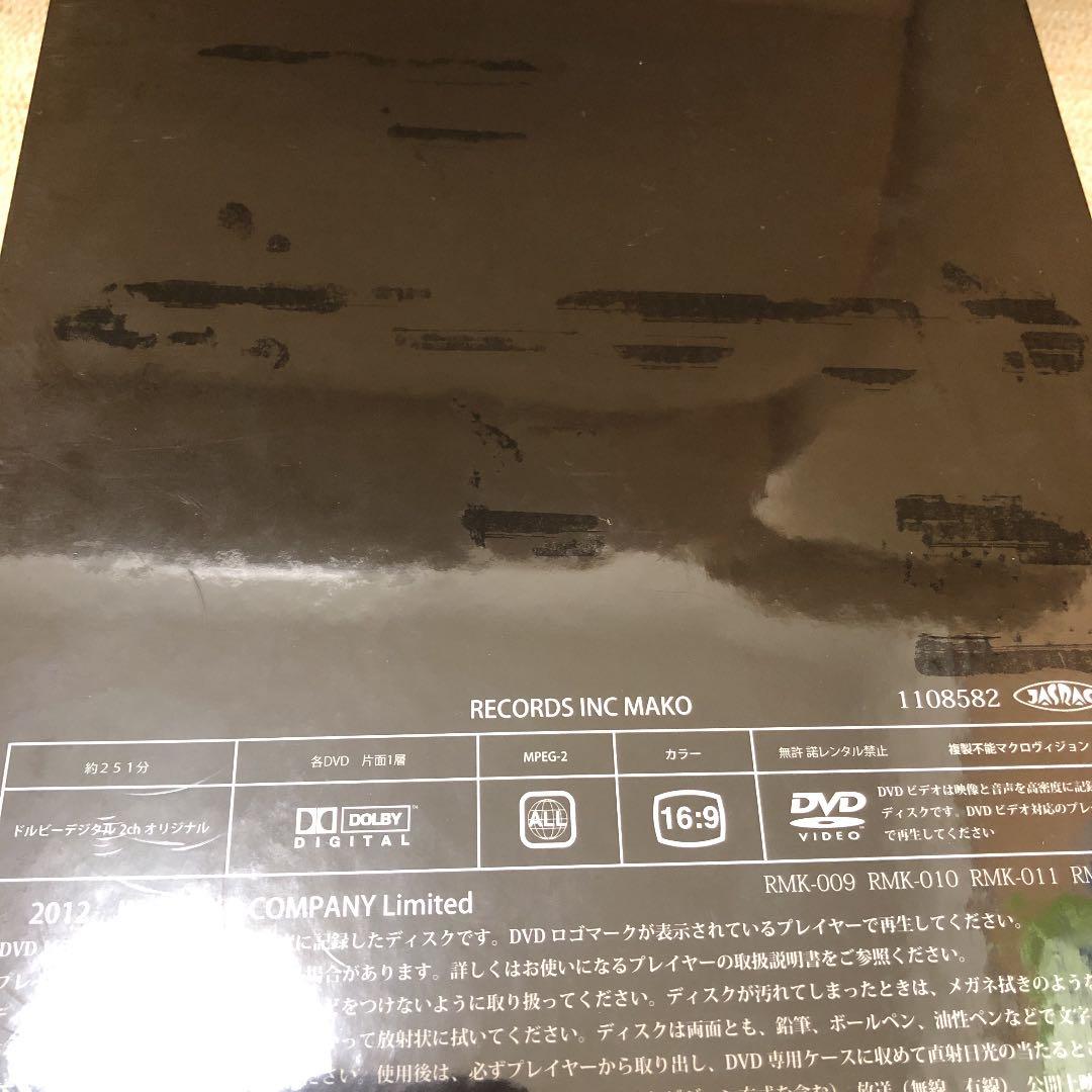 龍玄とし　ToshI LIVE 武士 JAPAN SPECIAL DVD-BOX