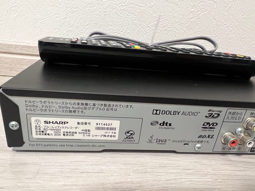 SHARP AQUOS BD-NW520 ブルーレイディスクレコーダー