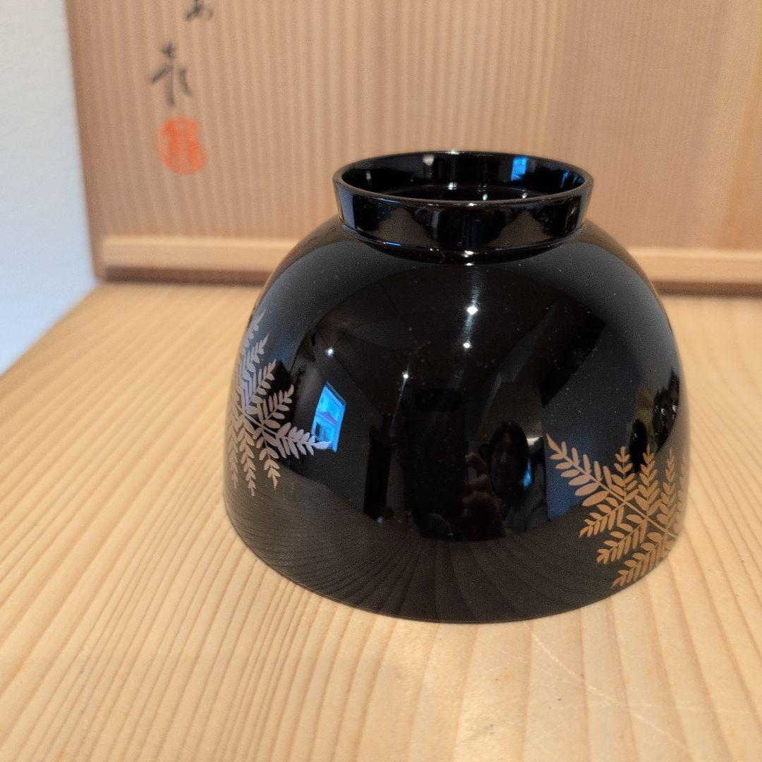 平安象彦 金銀彩蒔絵 羊歯紋 吸物椀 5客 桐箱入