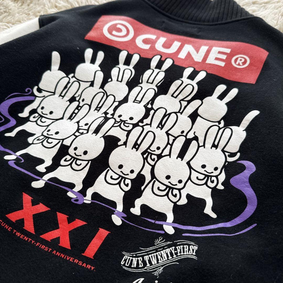 CUNE キューン 21th アニバーサリー 影分身 忍者 ブルゾン スタジャン