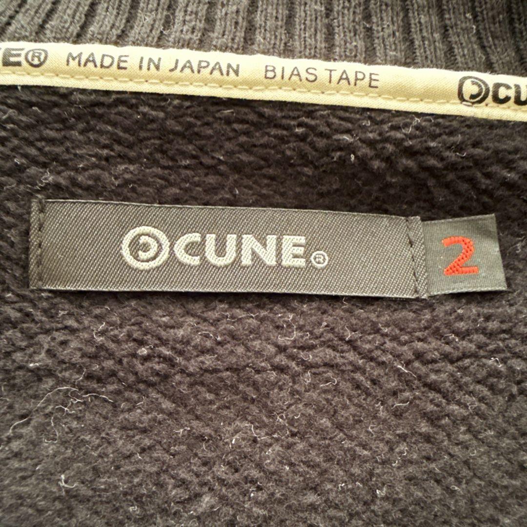 CUNE キューン 21th アニバーサリー 影分身 忍者 ブルゾン スタジャン