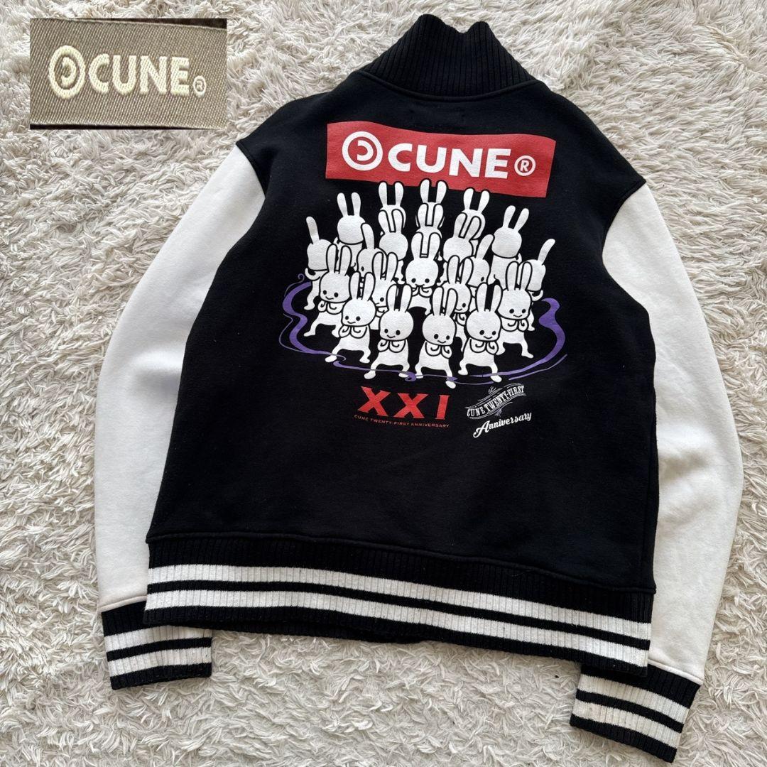 CUNE キューン 21th アニバーサリー 影分身 忍者 ブルゾン スタジャン