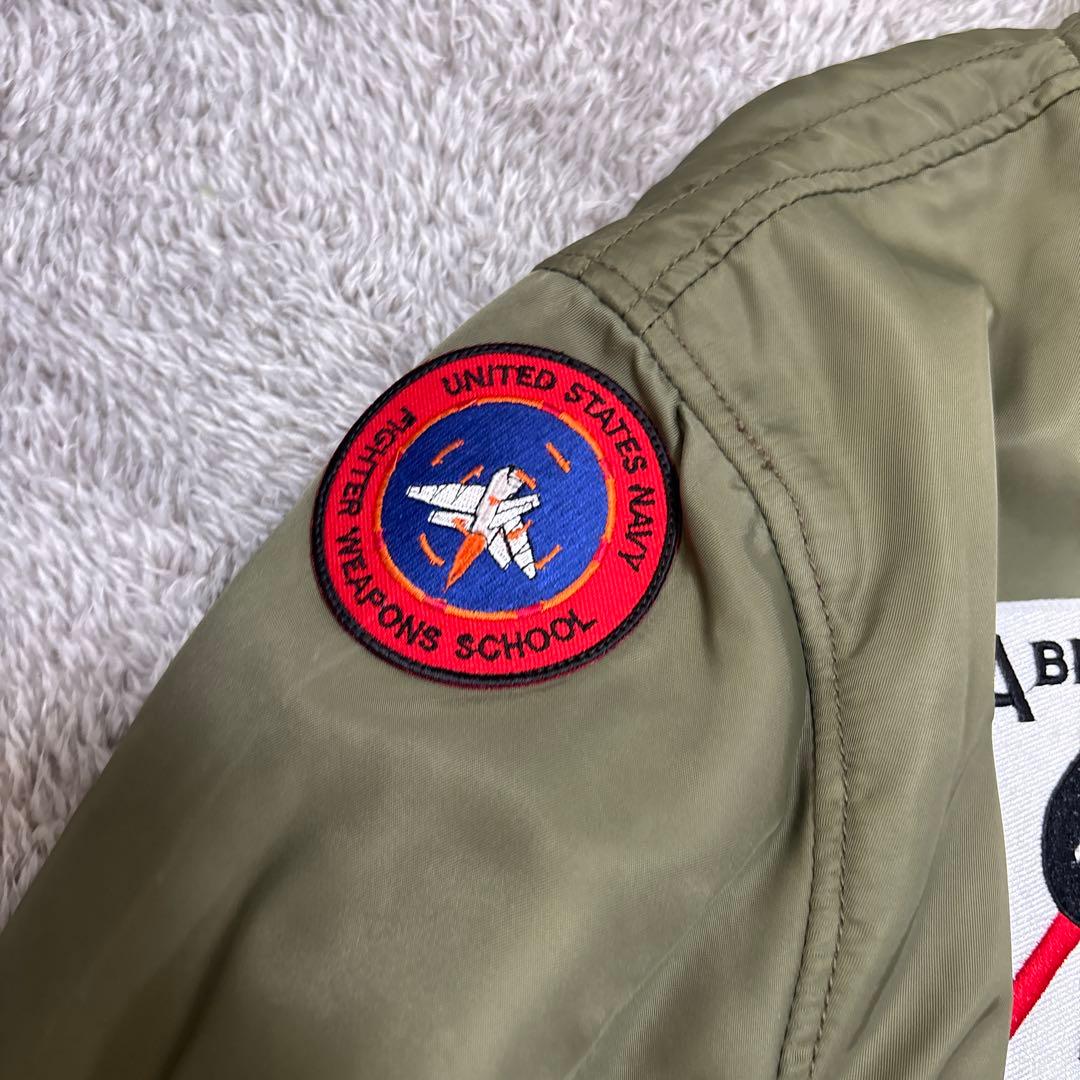 AVIREX MA-1 フライトジャケット L カーキ