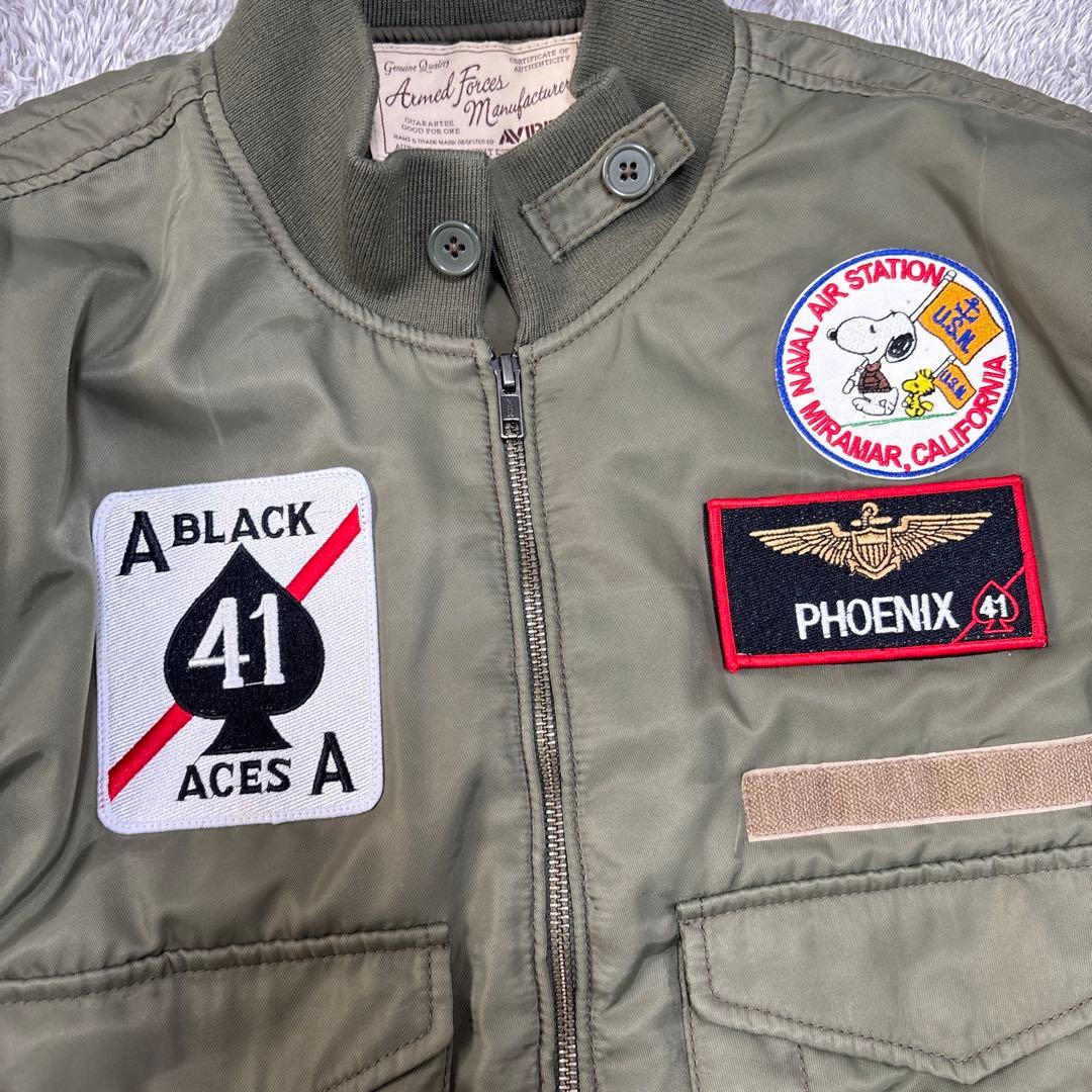 AVIREX MA-1 フライトジャケット L カーキ