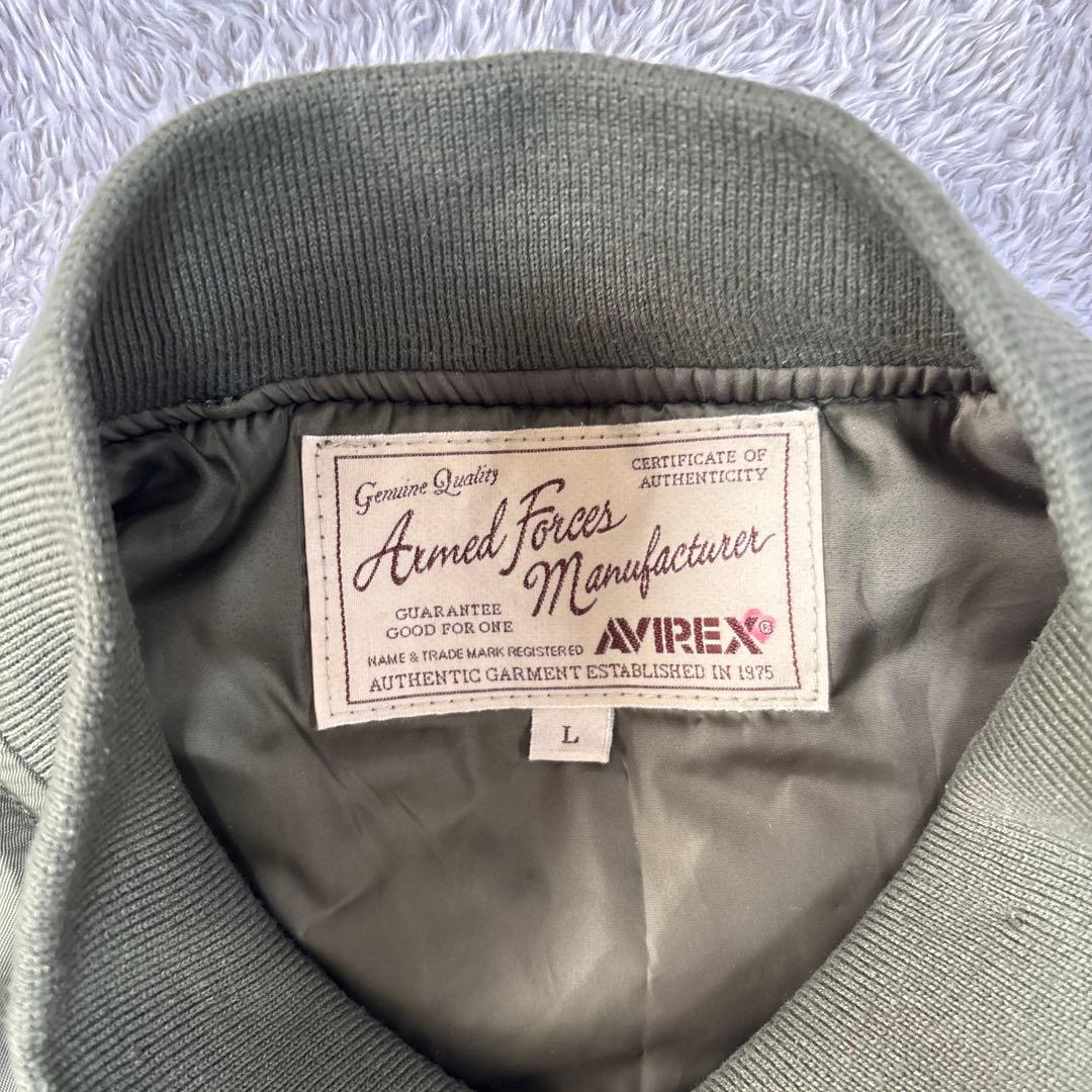 AVIREX MA-1 フライトジャケット L カーキ