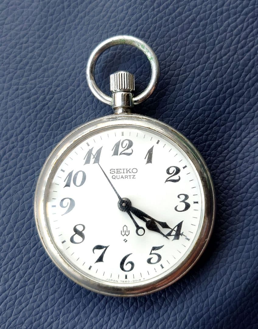 【稼働】東海道新幹線開業20周年刻印あり セイコーSEIKO 鉄道時計 懐中時計