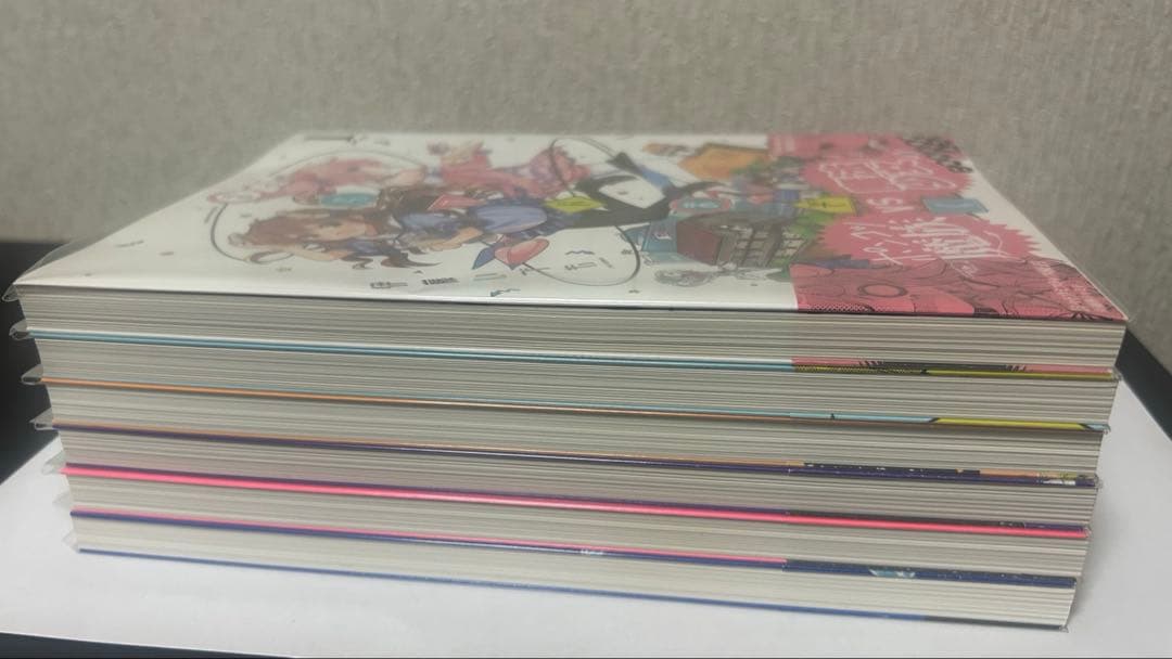 まちカドまぞく　初版　帯付き