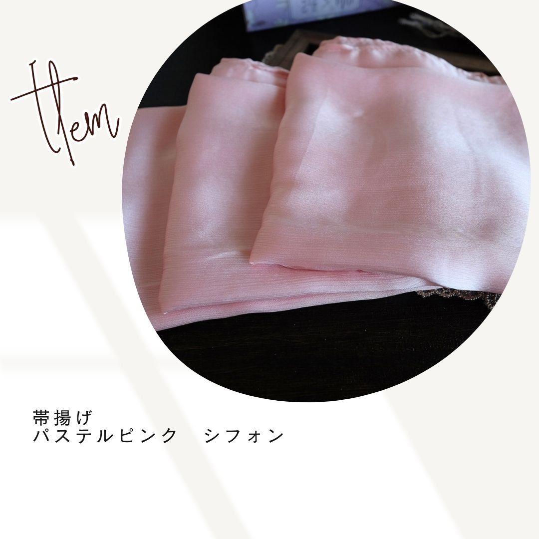 振袖フルセット　薄紫×ピスタチオグリーン　　大人キレイ目 くすみカラー　成人式