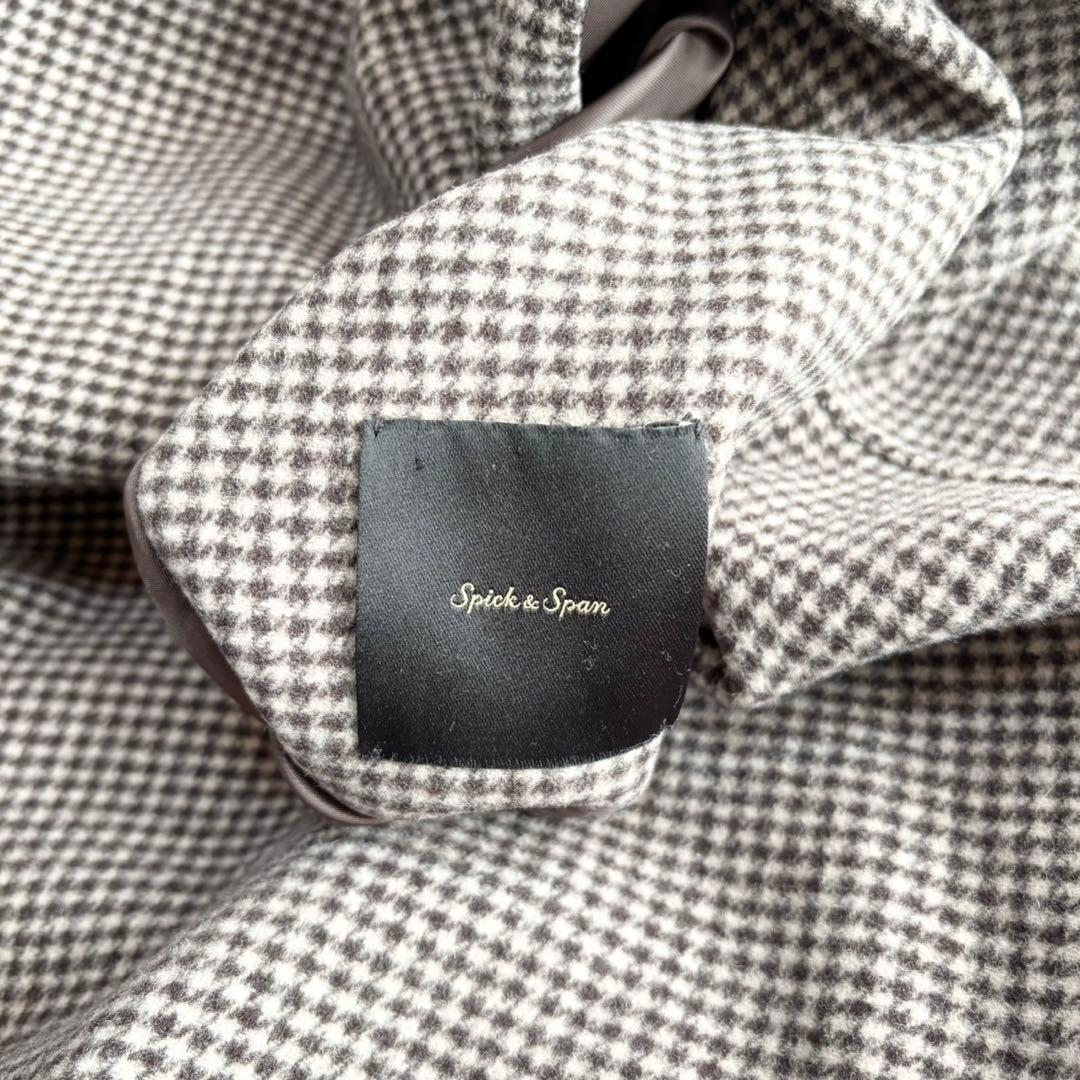 【美品】 スピックアンドスパン ウールロングリバーシブルコート チェスターコート