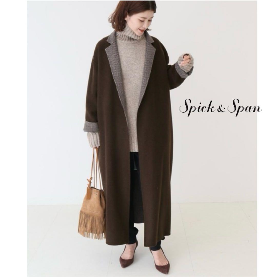 【美品】 スピックアンドスパン ウールロングリバーシブルコート チェスターコート