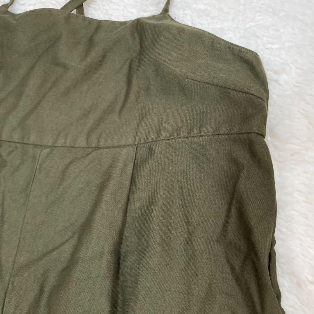 Curensology カレンソロジー コットン オールインワン カーキ