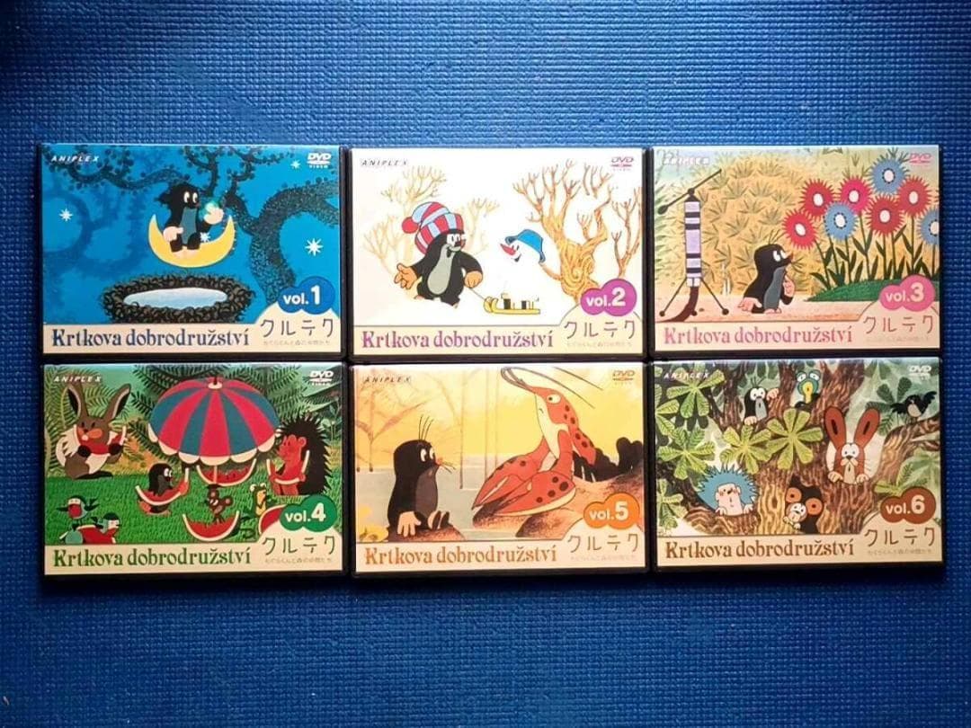 セル版 DVD クルテク もぐらくんと森の仲間たち　全6巻 全巻セット アニメ