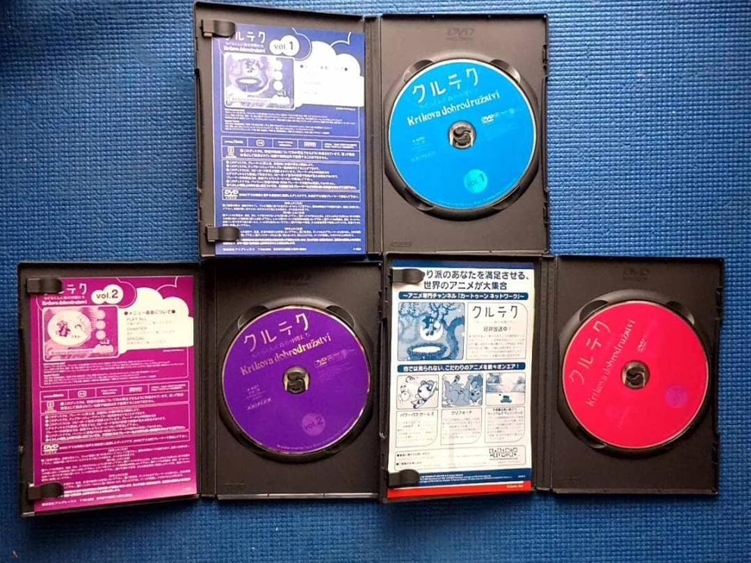 セル版 DVD クルテク もぐらくんと森の仲間たち　全6巻 全巻セット アニメ