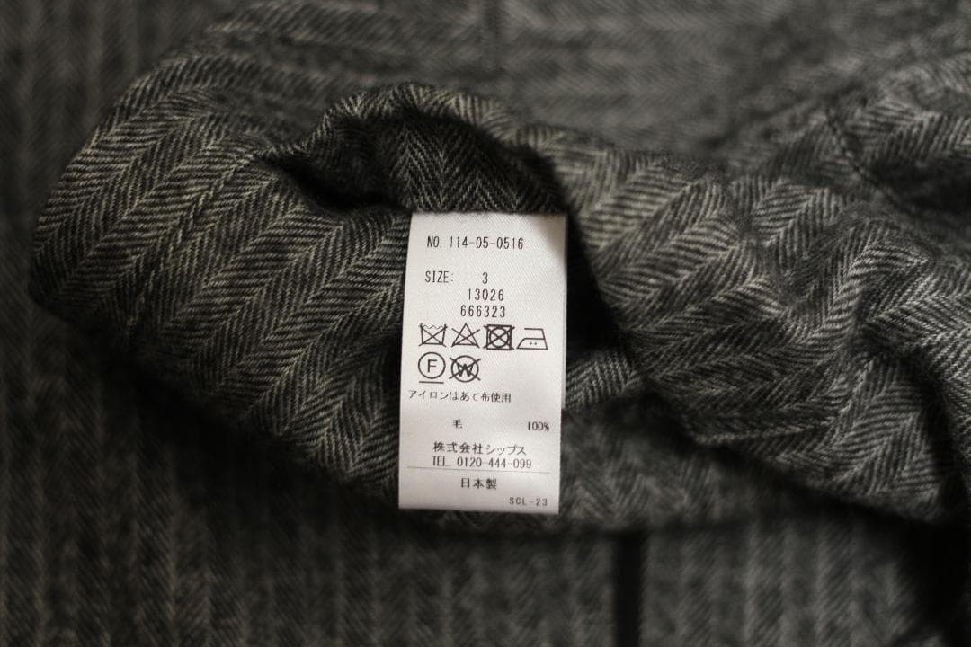 【極美品】BATEAUX DE SHIPS フィッシュマウス ジャケット 3