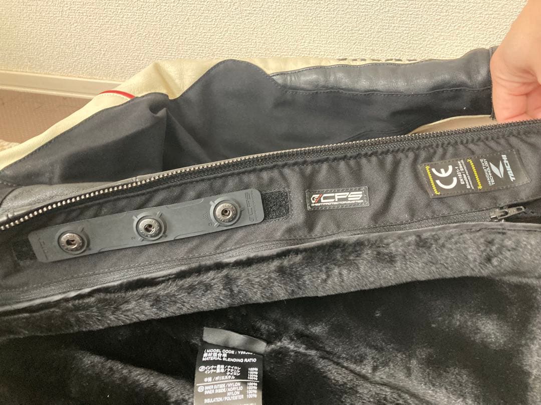 RS TAICHI ヤマハ ブロンクスレザージャケット