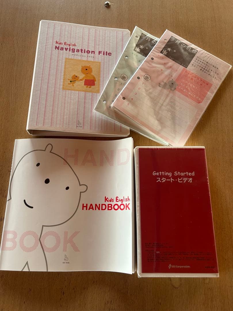 ◆キッズイングリッシュ◆子供英語CD 絵本パペットのスタートセット