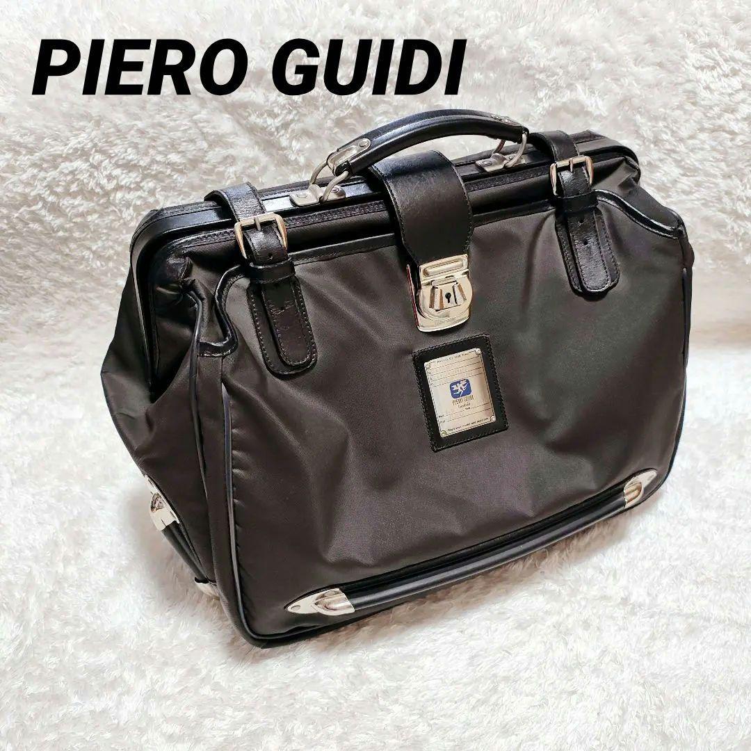 PIEROGUIDI リネアボールド ドクターバック 大容量