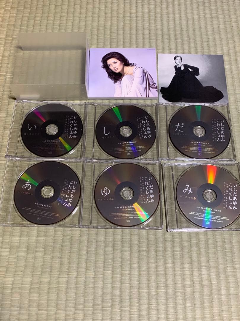 いしだあゆみ　CD19枚　カセット1個　VHS3本