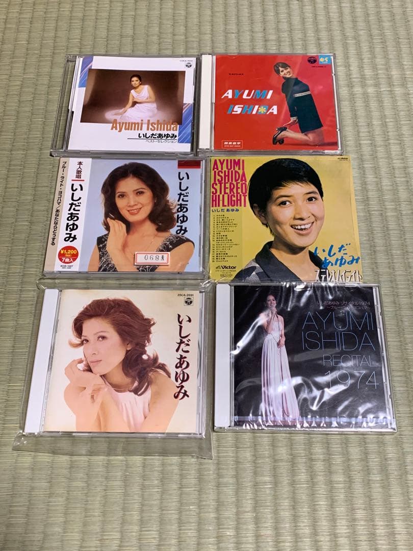 いしだあゆみ　CD19枚　カセット1個　VHS3本